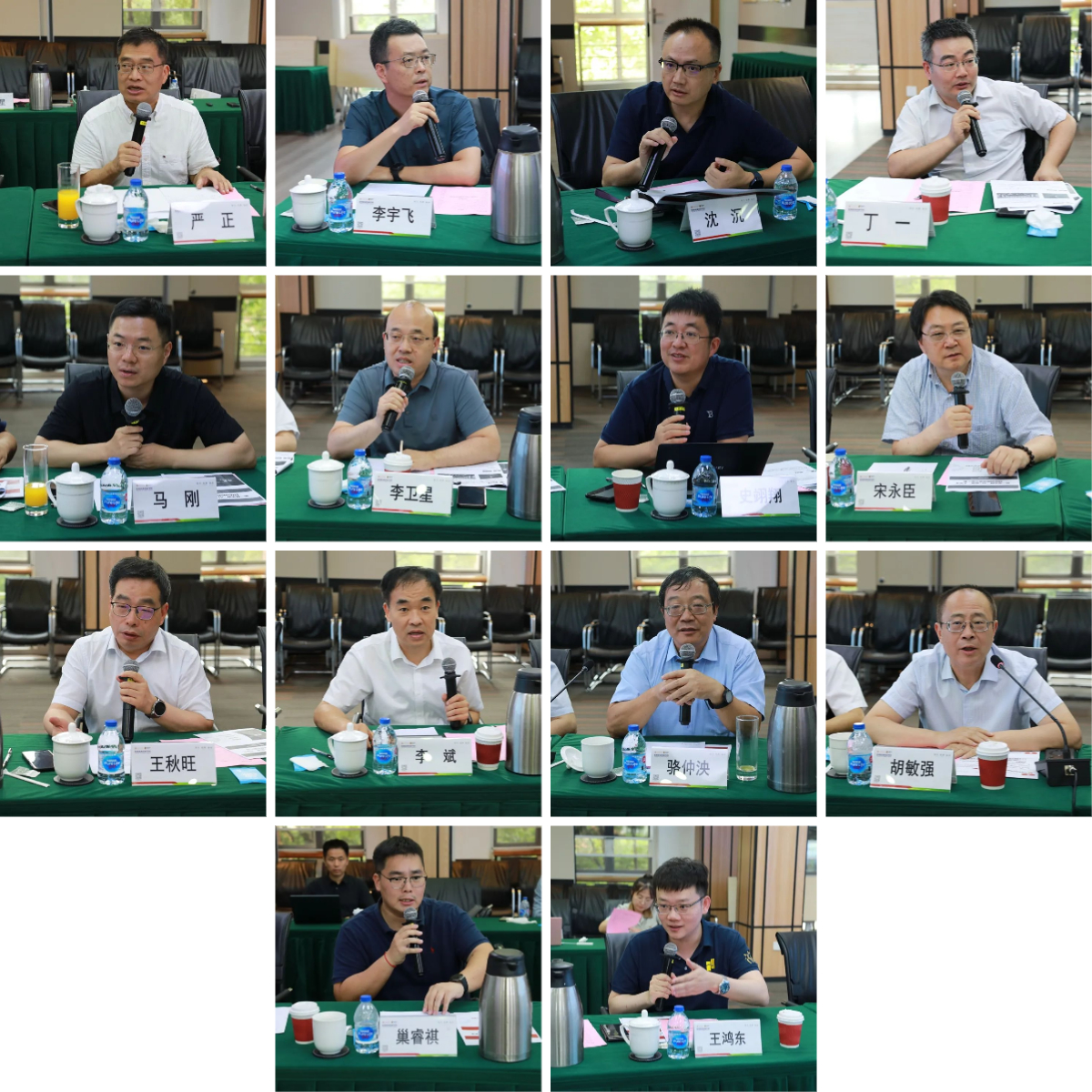 澳门六合彩网站