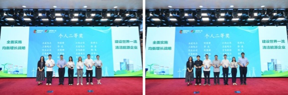 澳门六合彩网站