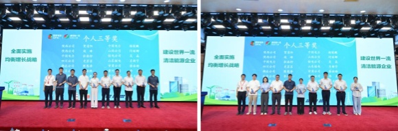 澳门六合彩网站