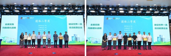 澳门六合彩网站