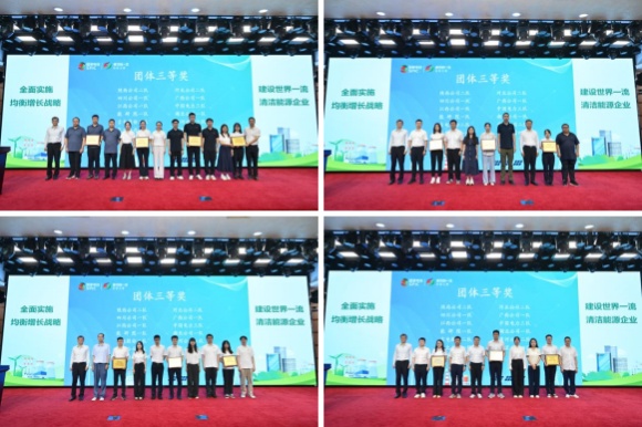 澳门六合彩网站