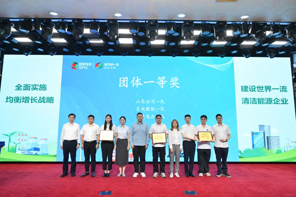 澳门六合彩网站