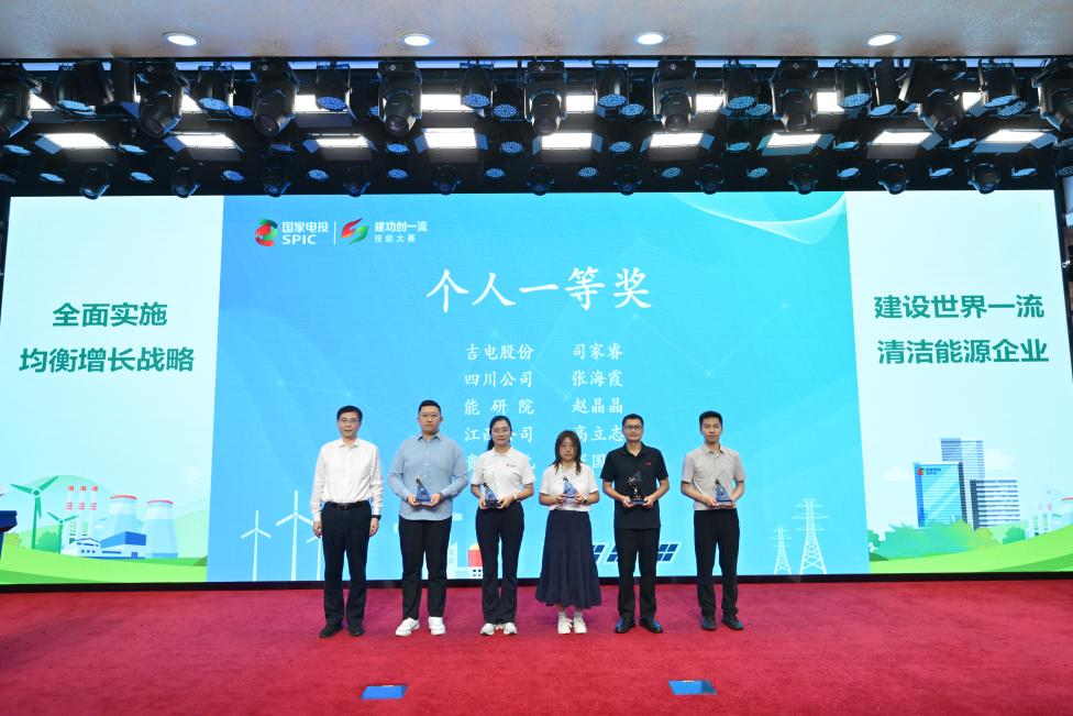 澳门六合彩网站