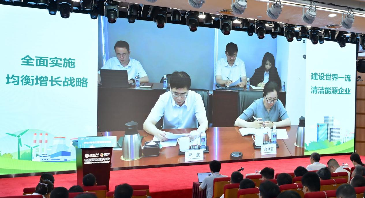 澳门六合彩网站