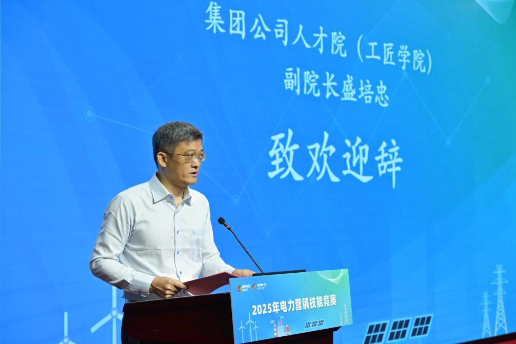 澳门六合彩网站