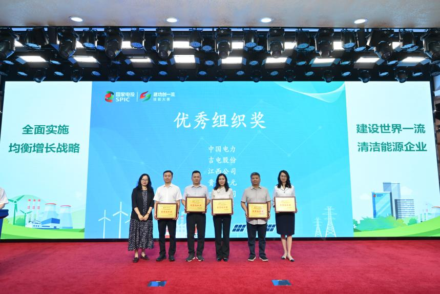 澳门六合彩网站