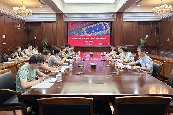 澳门六合彩网站