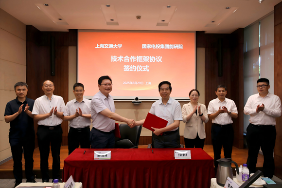 澳门六合彩网站