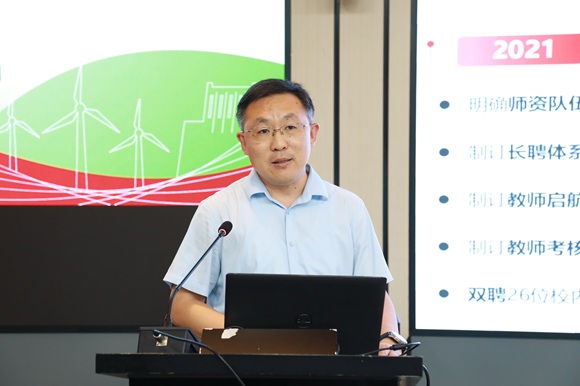 澳门六合彩网站