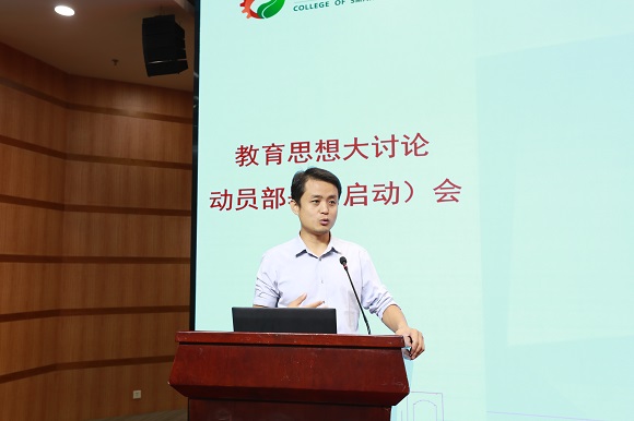 澳门六合彩网站