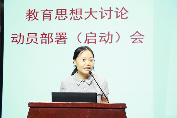 澳门六合彩网站