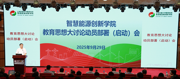 澳门六合彩网站