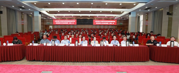 澳门六合彩网站