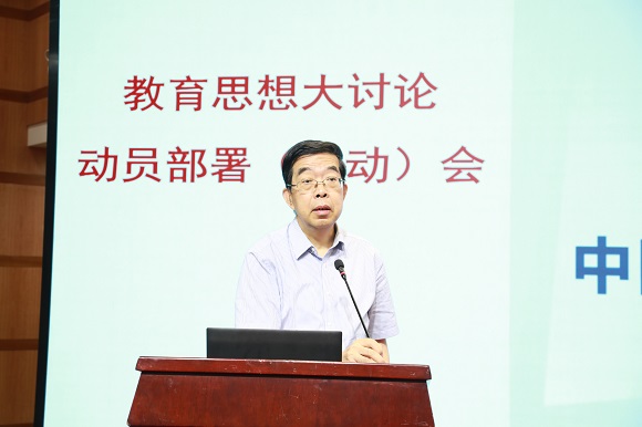 澳门六合彩网站