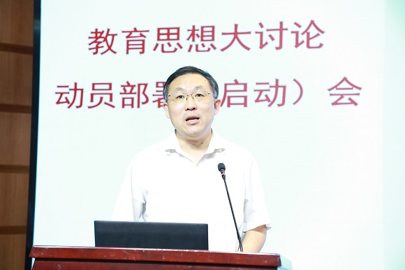 澳门六合彩网站