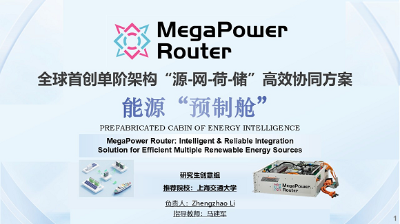 澳门六合彩网站