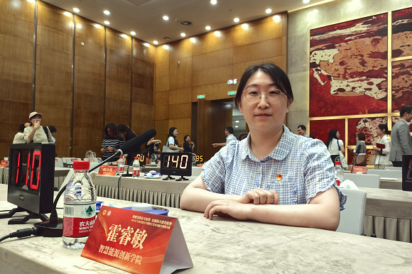 澳门六合彩网站