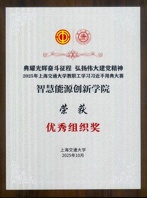 澳门六合彩网站