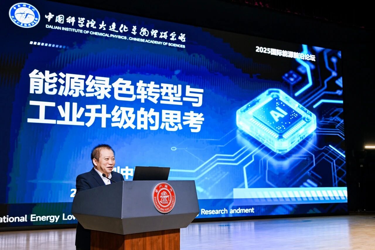 澳门六合彩网站