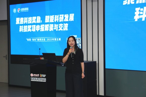 澳门六合彩网站