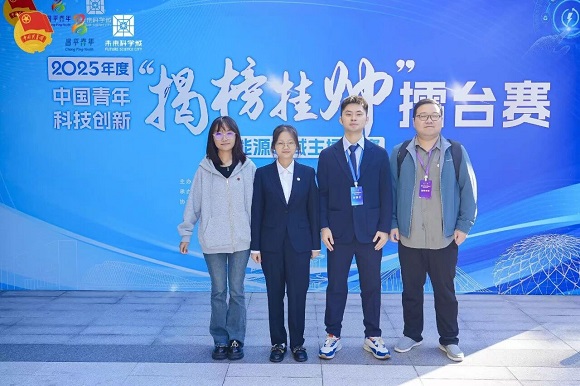 澳门六合彩网站