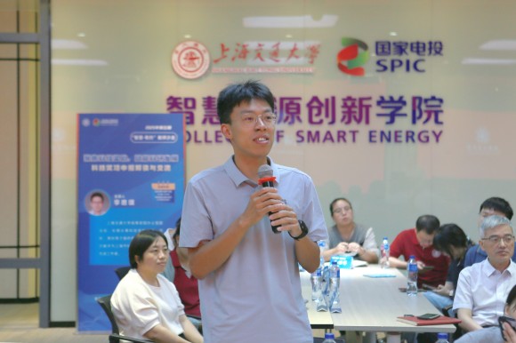 澳门六合彩网站