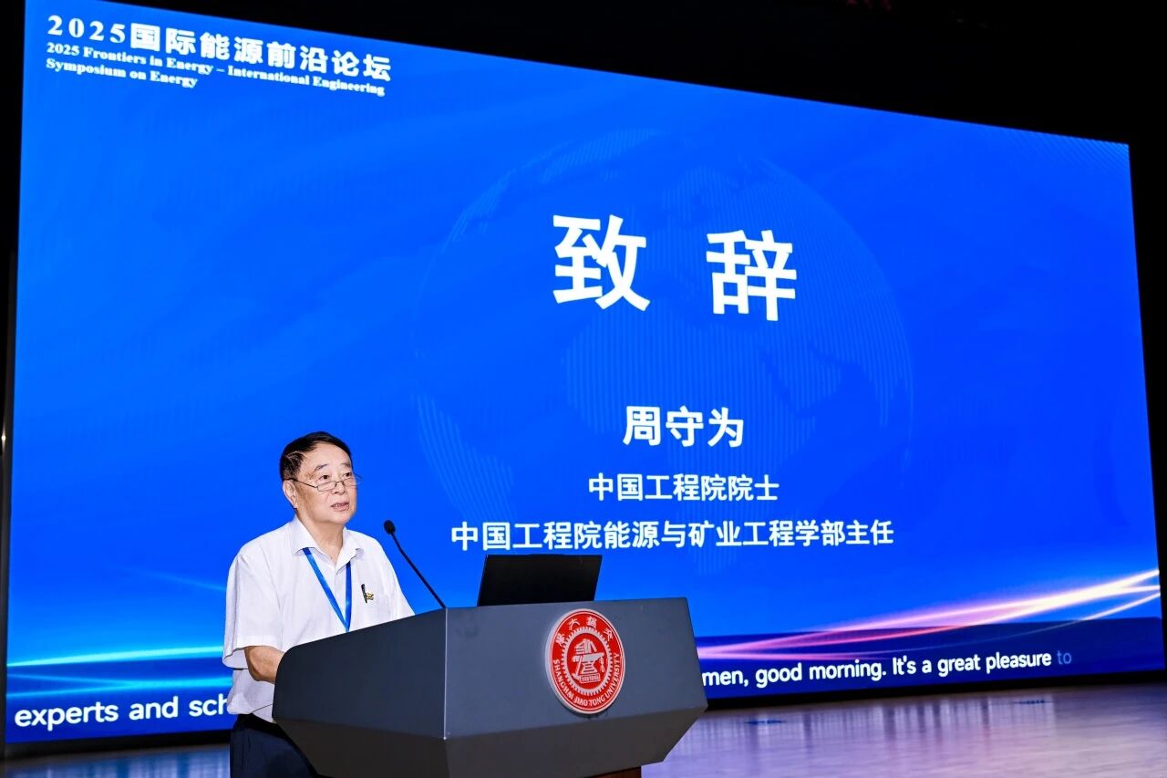 澳门六合彩网站