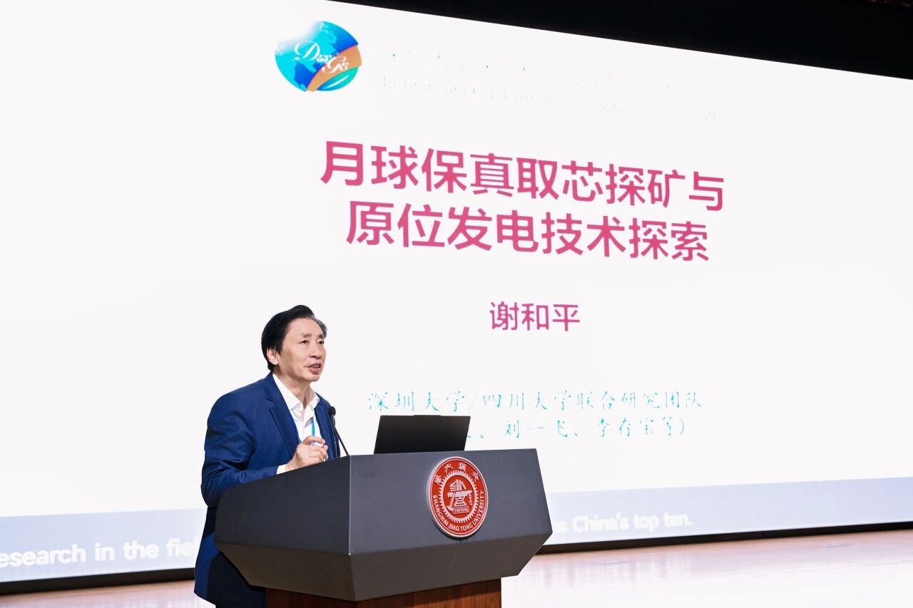 澳门六合彩网站