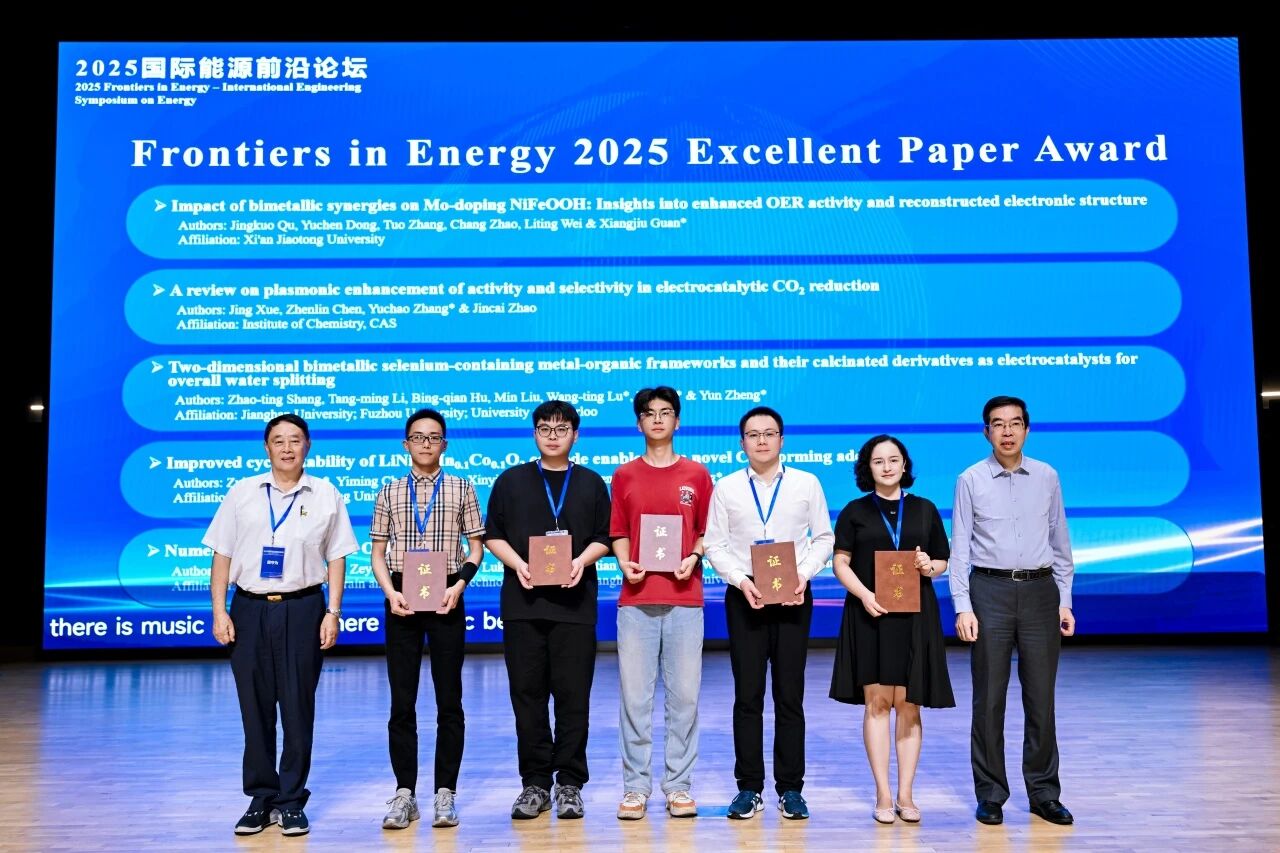 澳门六合彩网站