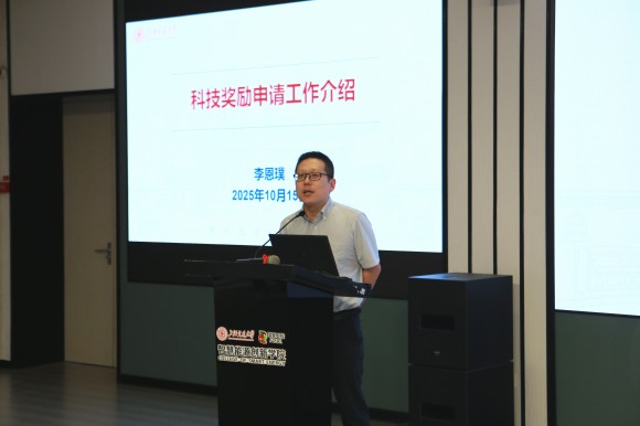 澳门六合彩网站