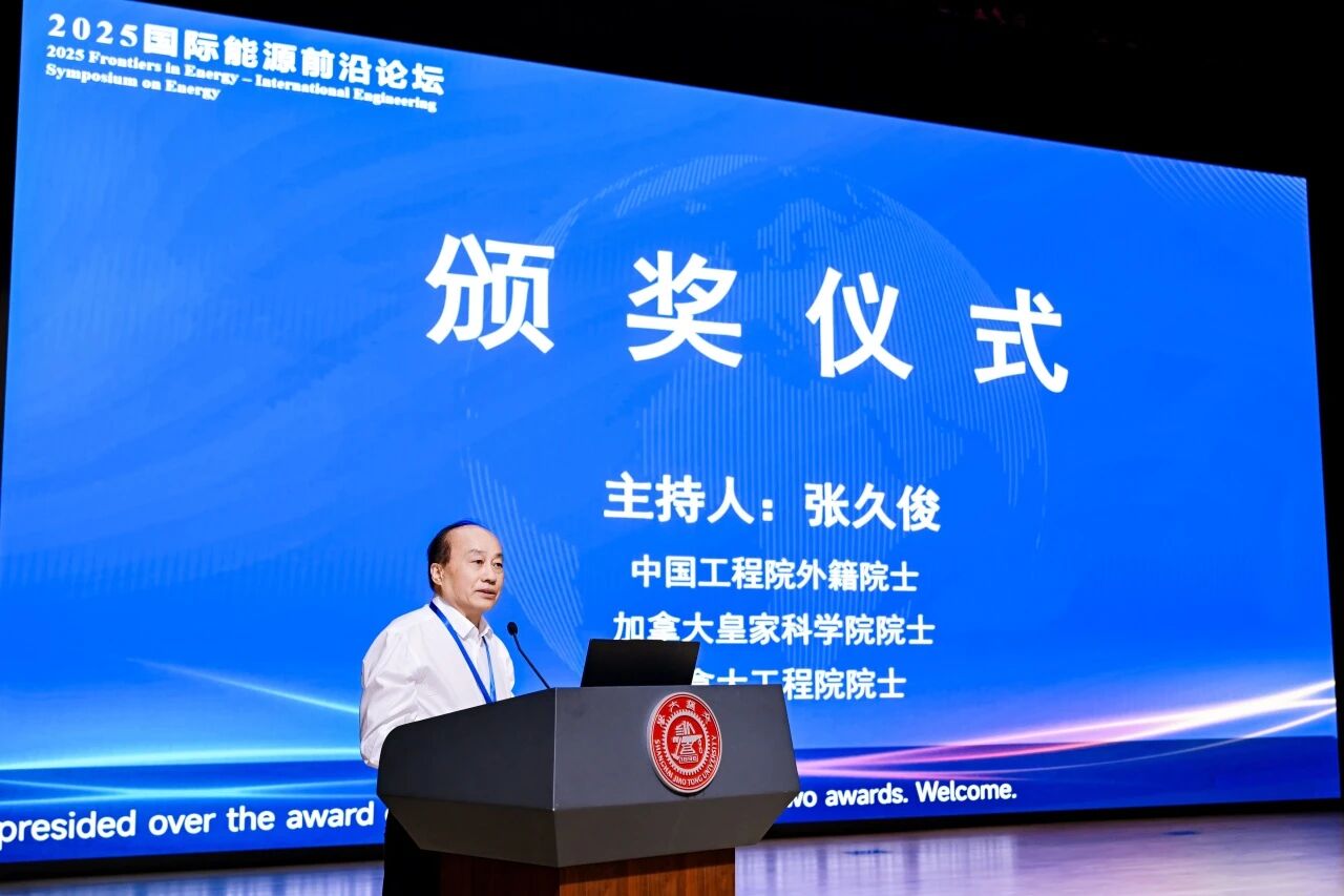 澳门六合彩网站