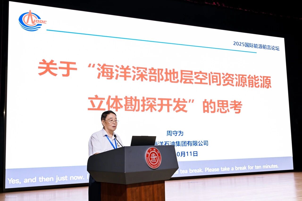 澳门六合彩网站