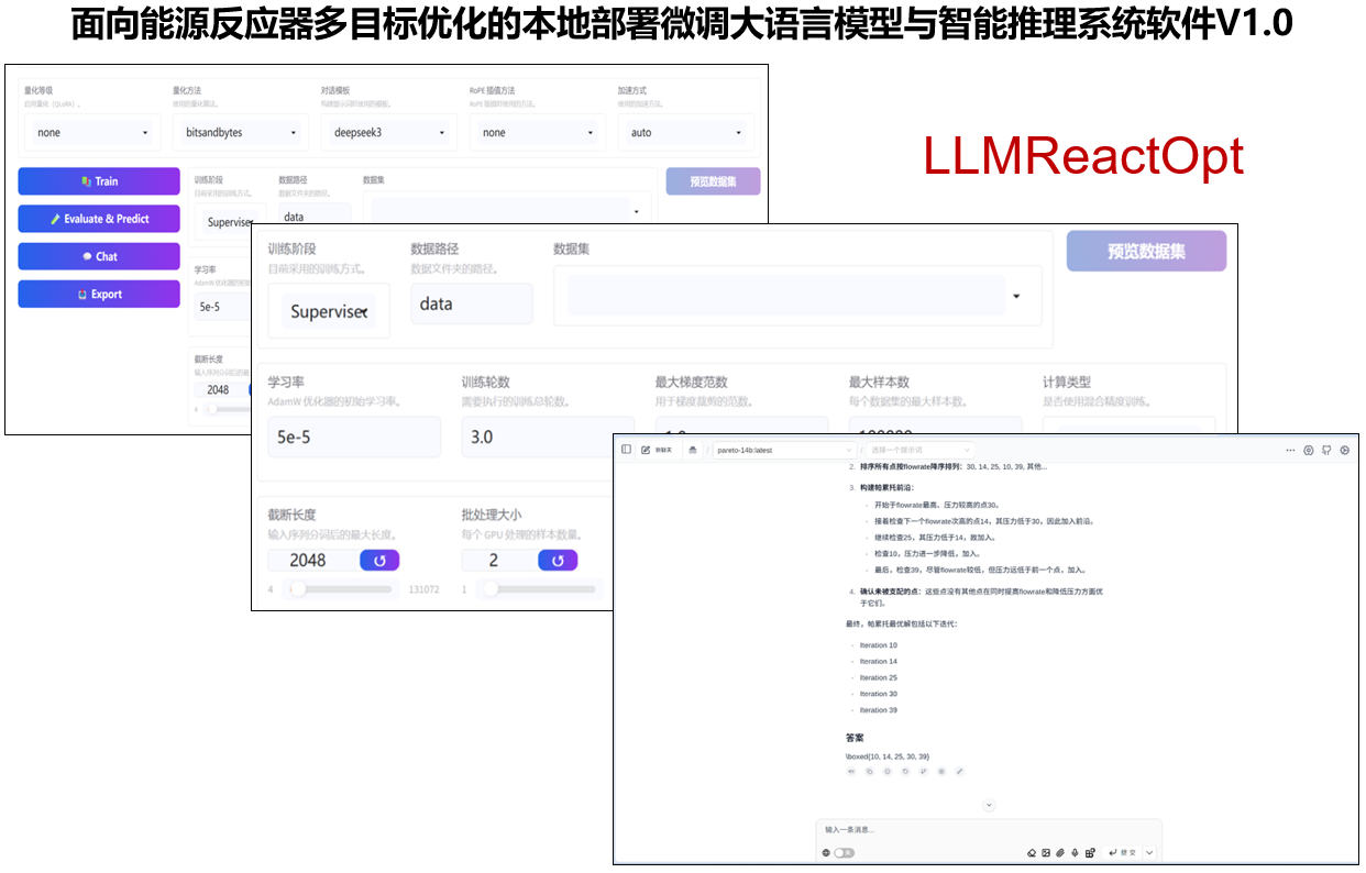 澳门六合彩网站