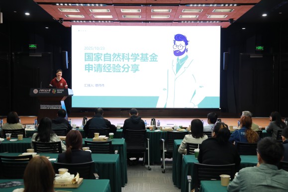 澳门六合彩网站