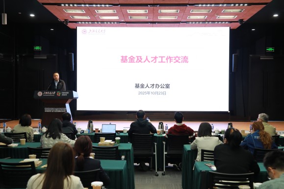 澳门六合彩网站