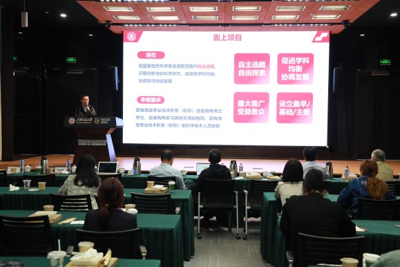 澳门六合彩网站