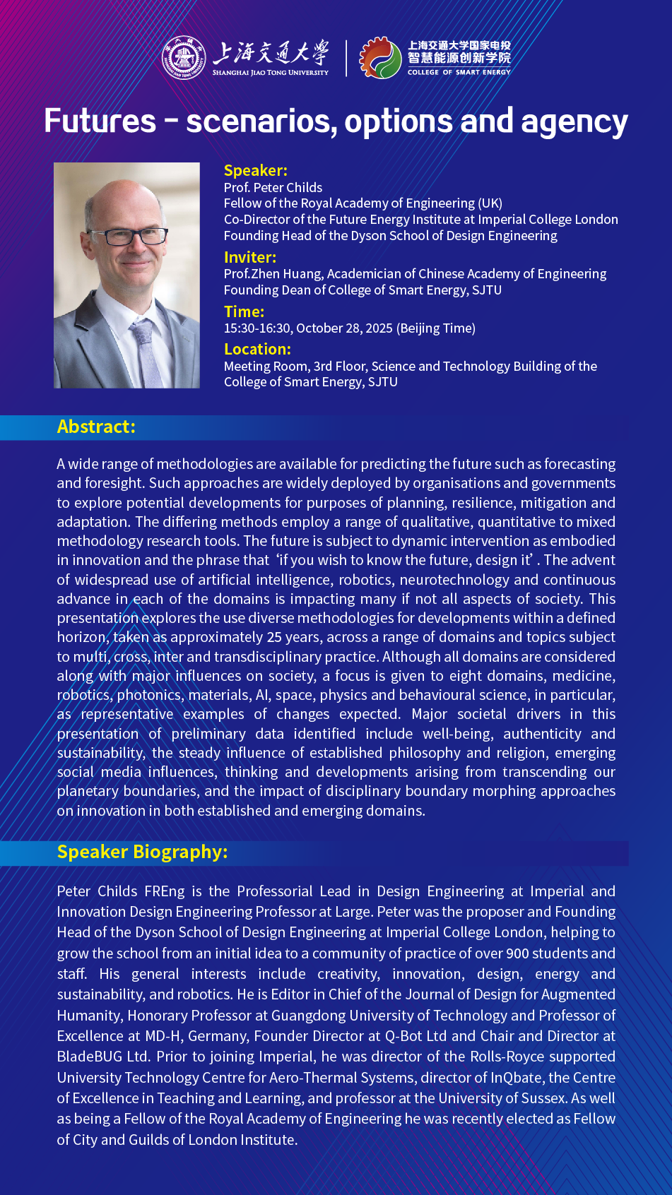 澳门六合彩网站