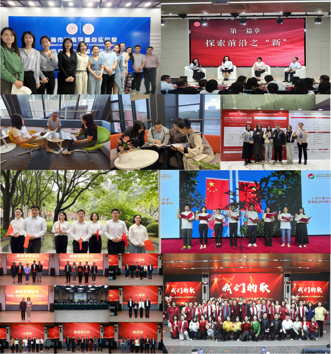 澳门六合彩网站