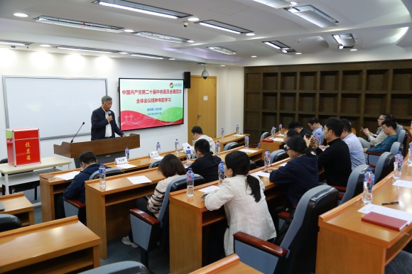 澳门六合彩网站