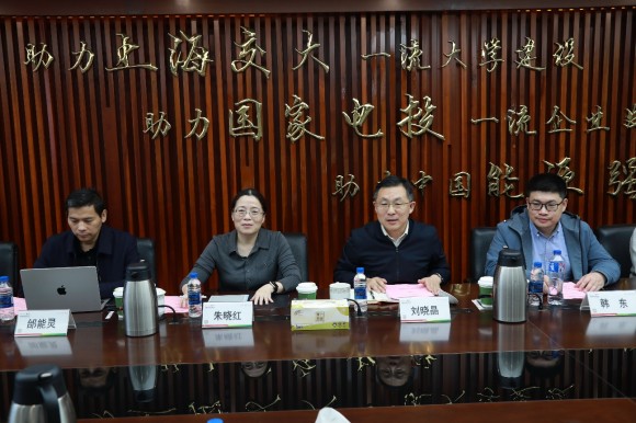 澳门六合彩网站