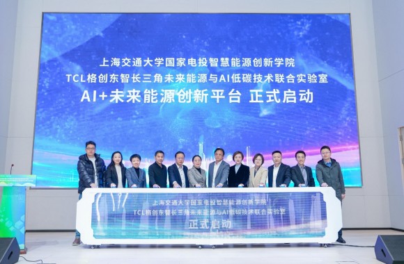 澳门六合彩网站