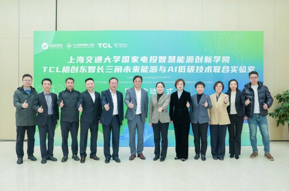 澳门六合彩网站