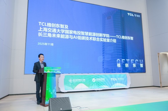 澳门六合彩网站