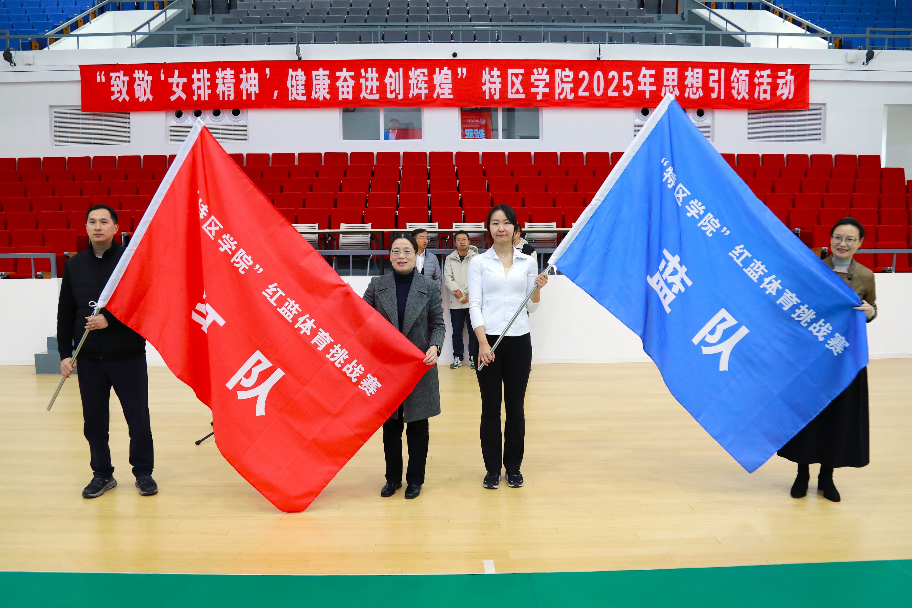 澳门六合彩网站