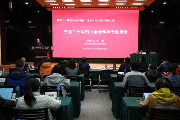 澳门六合彩网站