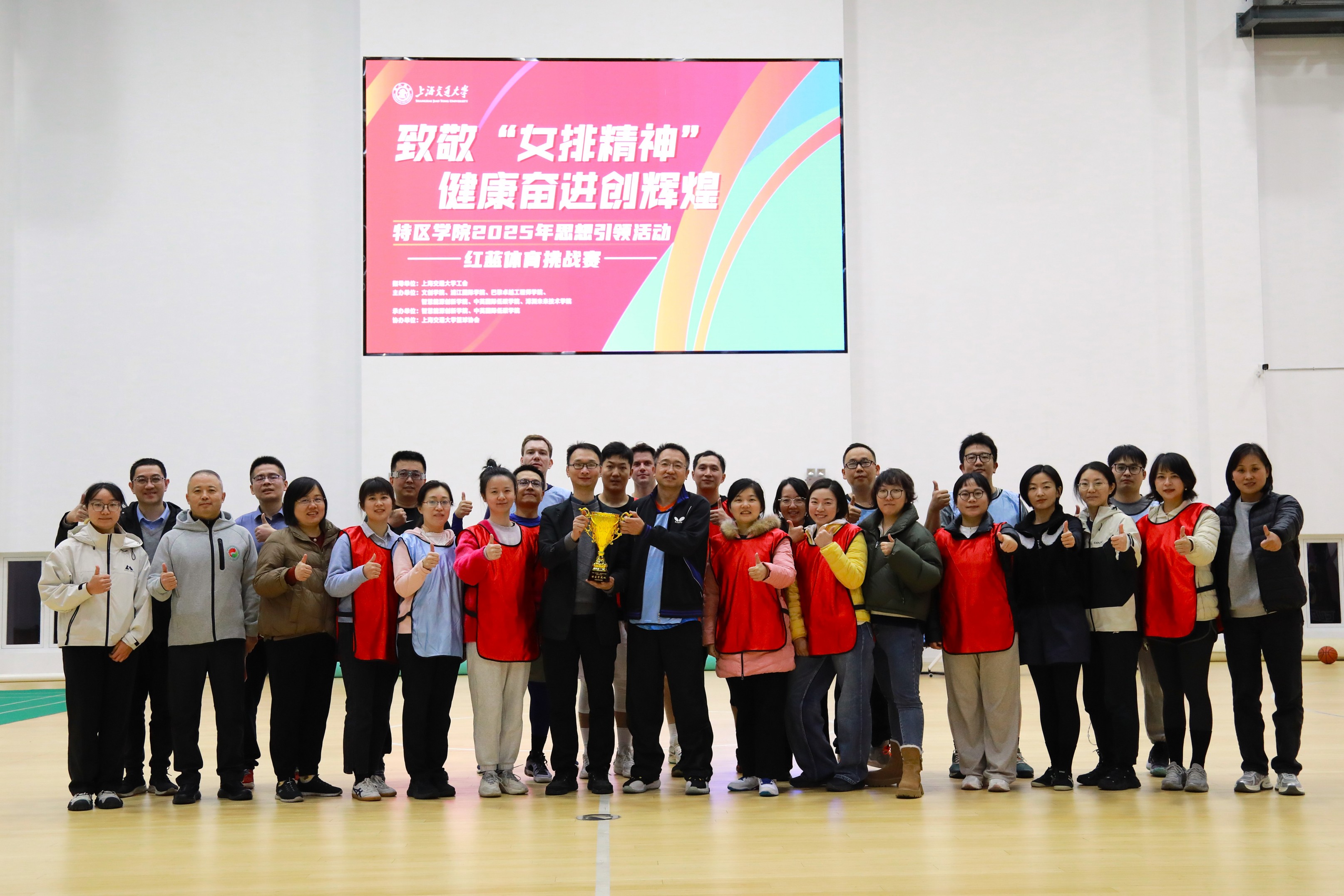 澳门六合彩网站