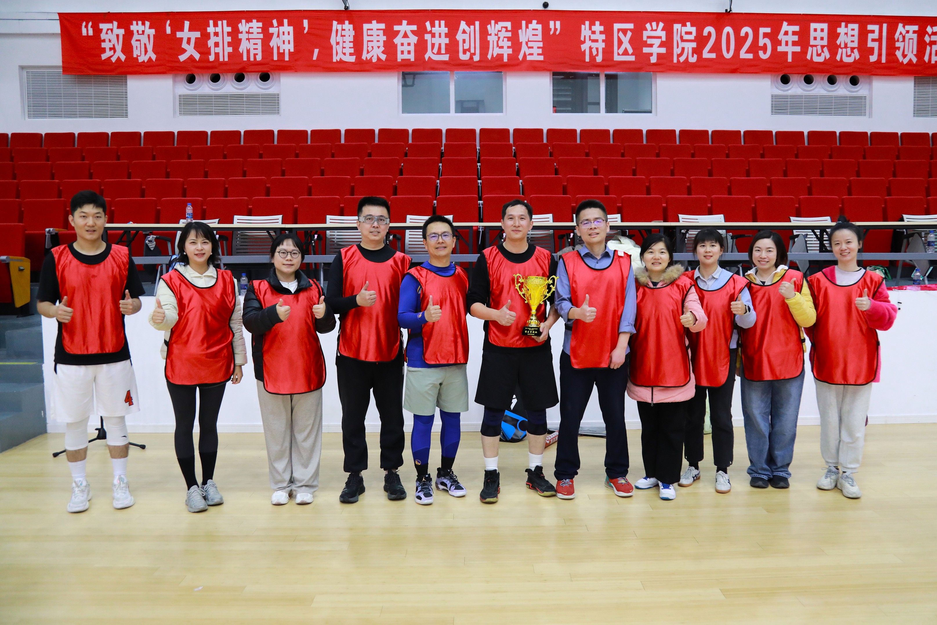 澳门六合彩网站