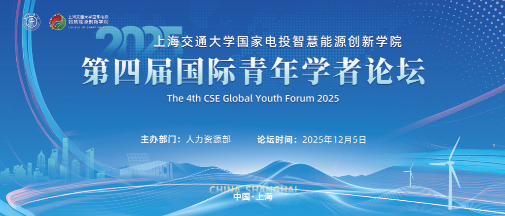 澳门六合彩网站