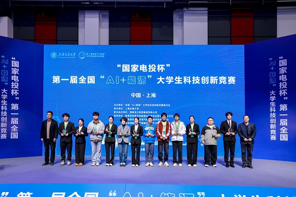 澳门六合彩网站