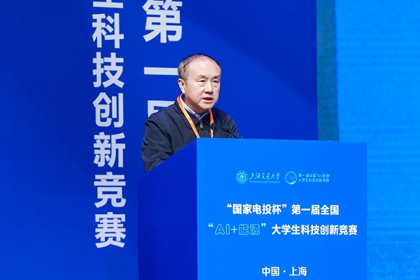 澳门六合彩网站